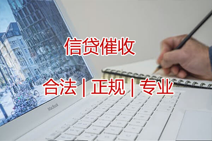 奉新讨债公司:面对民间借贷老赖，无律师费维权如何应对